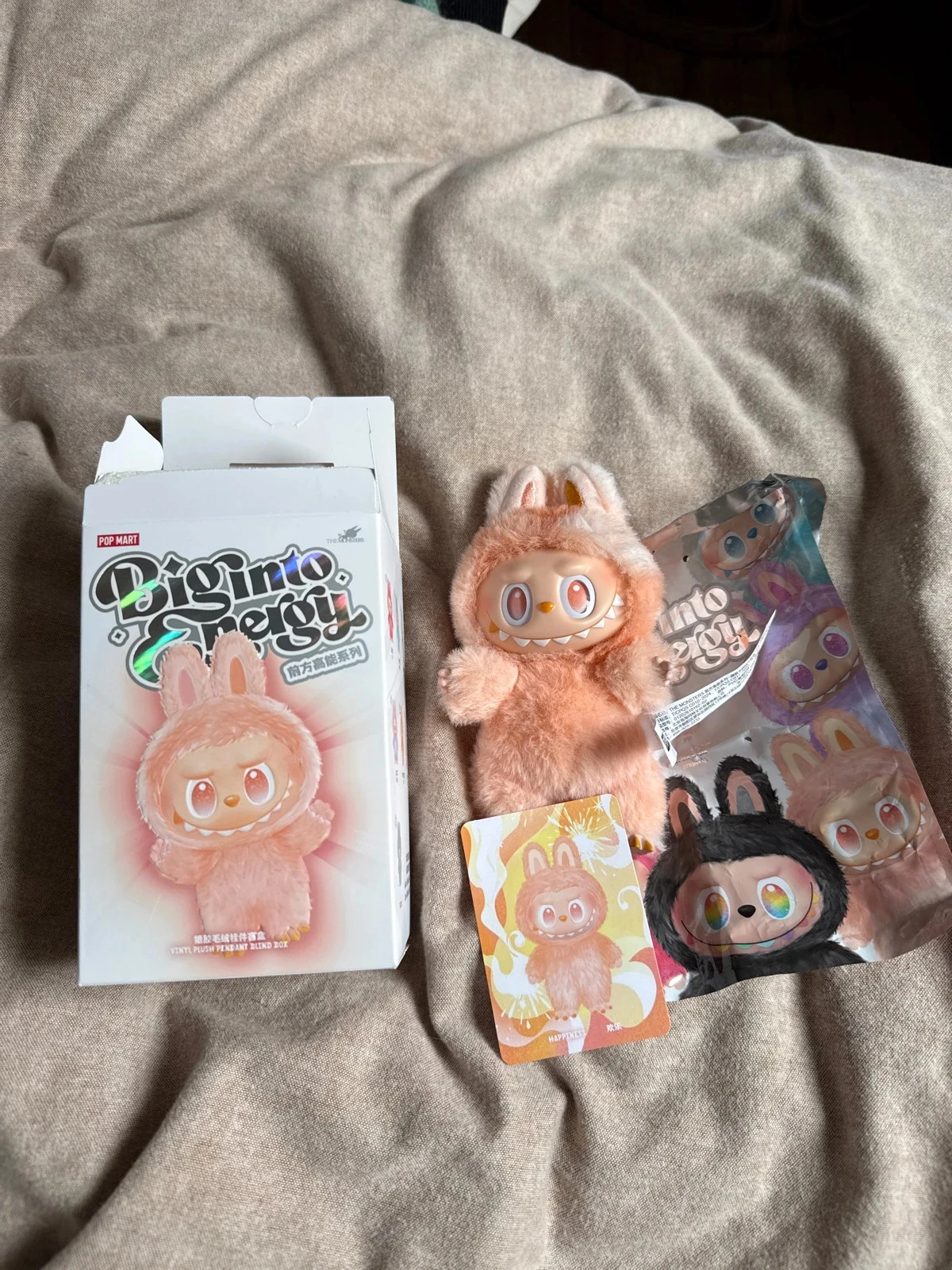 Labubu Happiness